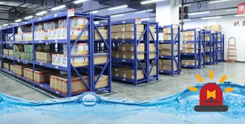 倉庫漏水后如何第一時(shí)間進(jìn)行檢測報(bào)警通知？