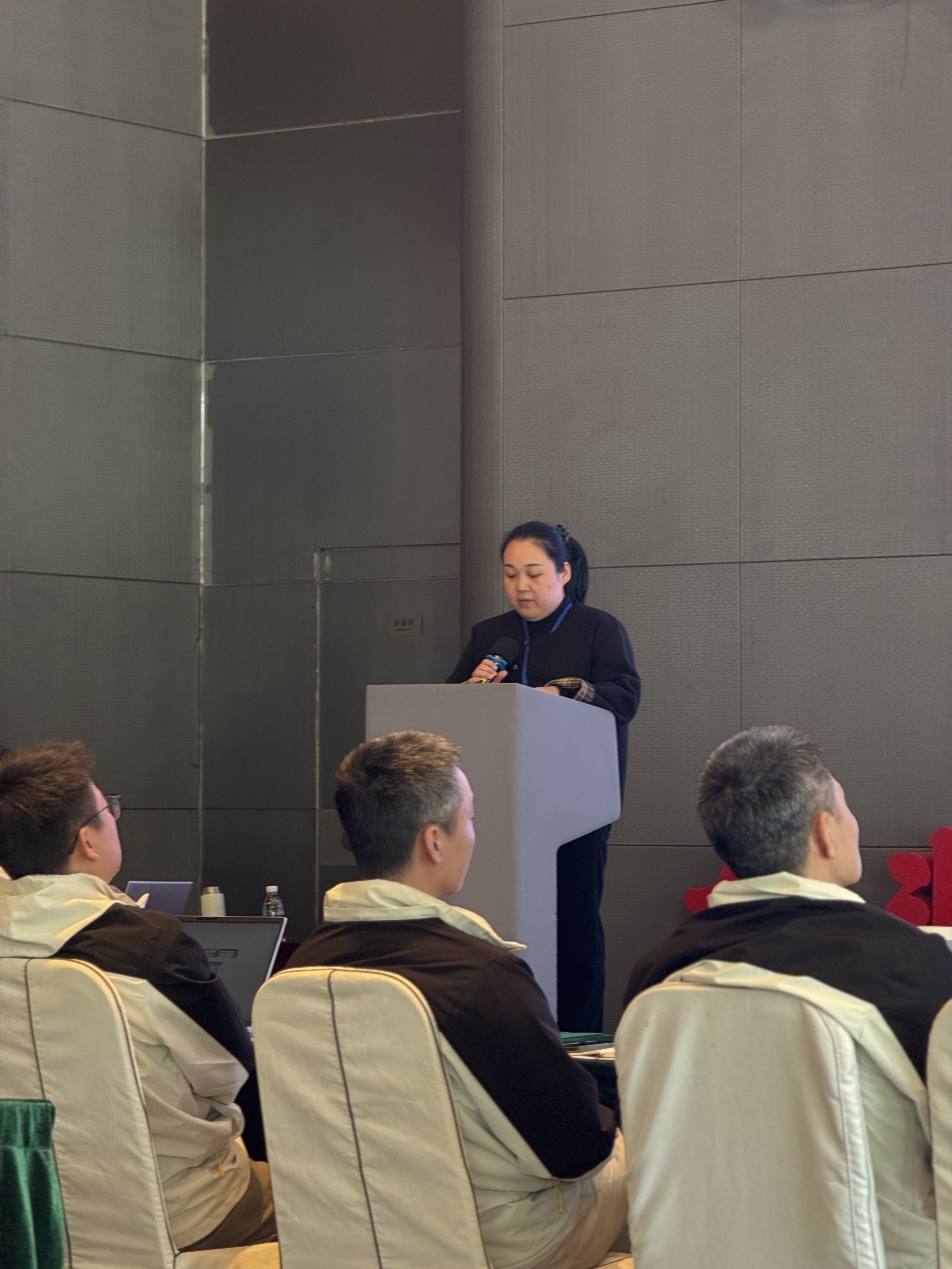 深化反思蓄力前行 凝心聚智共繪藍(lán)圖